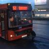 В Казани после дождя и ремонта дороги, автобус провалился в яму (ВИДЕО)