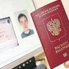 В соцсетях заставят регистрироваться по паспорту