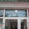 В центре Казани открыто торгуют дипломами