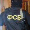В эти минуты в Казани у здания ФСБ проходит несогласованный пикет
