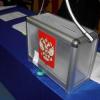 Для отзыва президента Татарстана нужно будет собрать подписи 25% избирателей республики