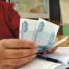 Прокуратура уличила казанскую гимназию в поборах на 6 миллионов рублей