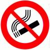Акция отказа от курения среди водителей автобусов пройдет завтра в Казани