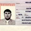 Полицейские Татарстана задержали лидера банды, он 10 лет жил под чужим именем