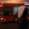В Казани вечером ездят только &quot;автобусы -призраки&quot; (ВИДЕО)