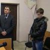 Студента из Казани приговорили к условному сроку за поддельные подписи в зачетках