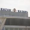 Два самолета столкнулись в аэропорту Казани