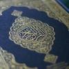 Казанца обвиняют за публикацию Корана в неприглядном виде